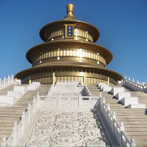 山東慶云海島金山寺